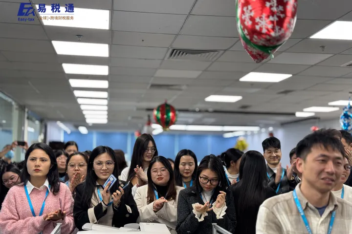 荣耀与奋进 —— 易税通3月月度会议暨优秀员工颁奖仪式