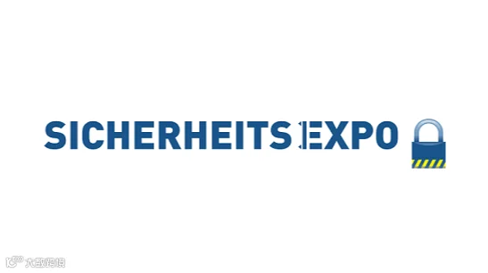 2027年德国慕尼黑安防展览会 Sicherheits Expo