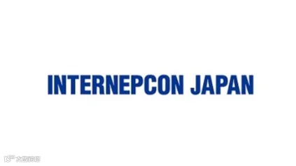 2027年日本东京电子元器件展览会 INTERNEPCON JAPAN