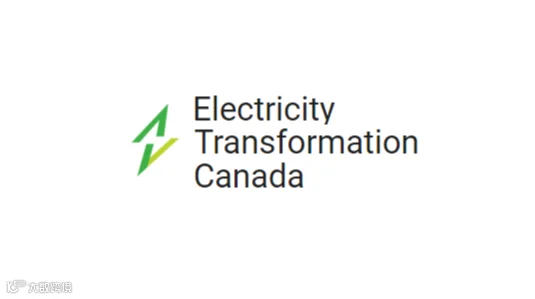 2026年加拿大电力能源展览会 Electricity Transformation Canada