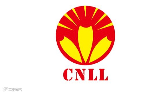 2026年义乌国际照明展览会