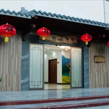 跨境驿站