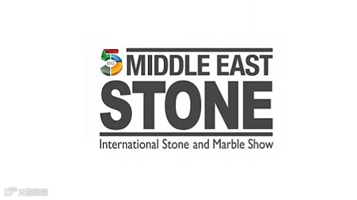 2026年中东迪拜石材展览会 Middle east stone