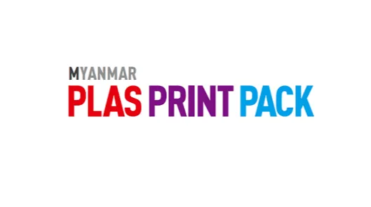 2027年缅甸仰光橡塑和印刷包装展览会 PLAS PRINT PACK MYANMAR