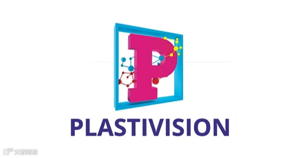 2027年印度孟买塑料橡胶机械展览会 Plastivision