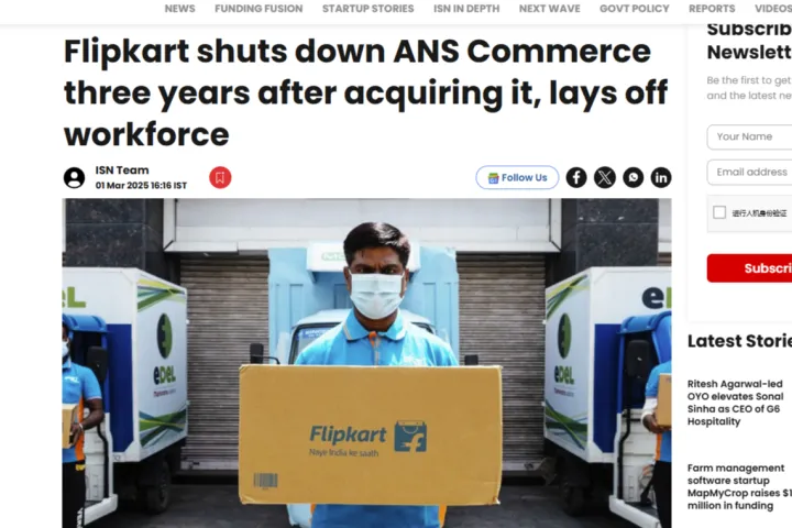 裁员近百人，沃尔玛旗下一电商平台被关闭 | 行业爆料