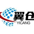 亚马逊发货限制持续升级,卖家如何应对 Prime Day 备货挑战?