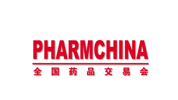 2026年北京药交会-全国药品交易会 PHARMCHINA