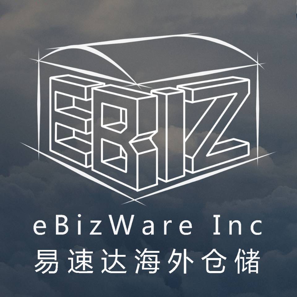 易速达海外仓