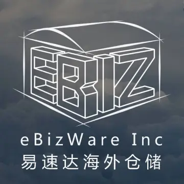 易速达海外仓