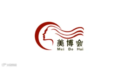 2026年贵阳美容化妆品养生展览会 贵阳美博会