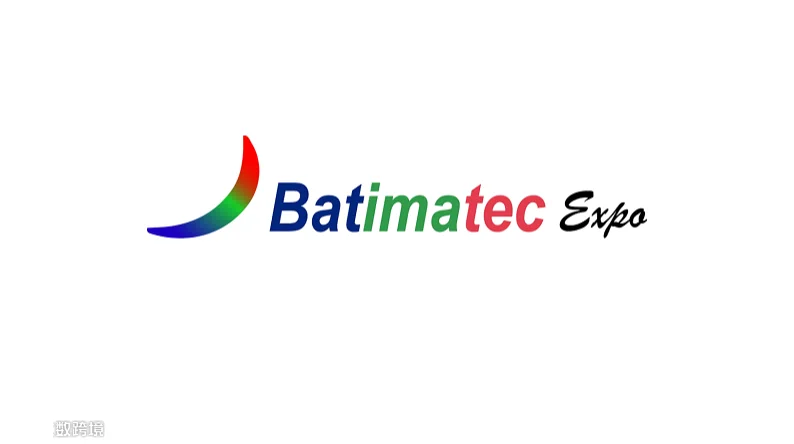 2026年阿尔及利亚五金、建材展览会 Batimatec