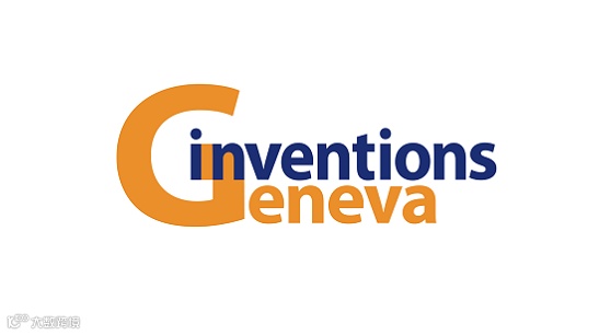 2026年瑞士日内瓦发明展览会
