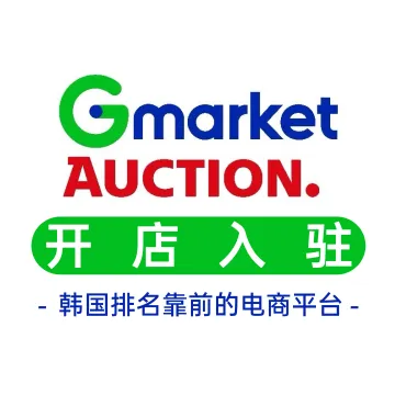 Gmarket&Auction开店