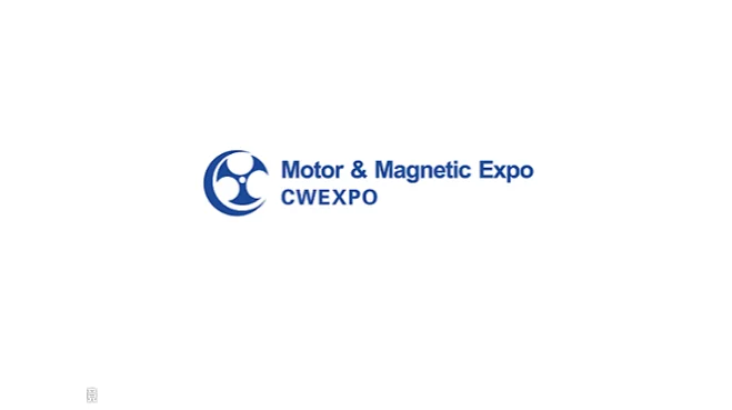 2027年深圳国际线圈工业及变压器展览会 CWEXPO
