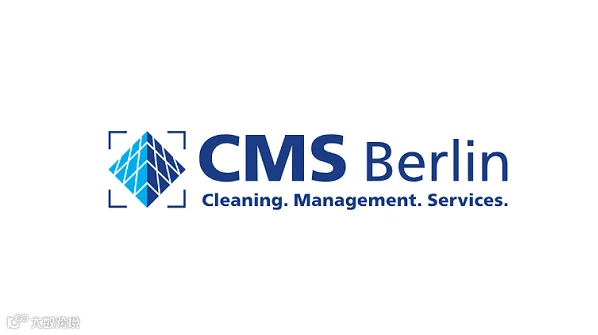 2027年德国柏林清洁用品及设备展览会 CMS Berlin