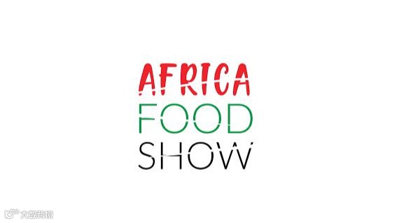 2026年加纳食品展