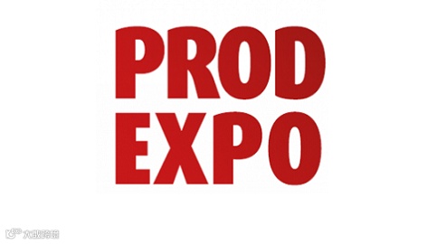 2027年俄罗斯莫斯科食品饮料及配料展览会 Prodexpo