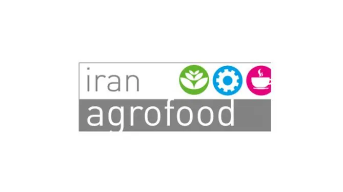 2027年伊朗德黑兰食品饮料展览会 Iran Agrofood