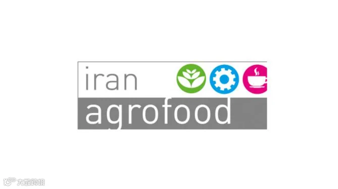 2027年伊朗德黑兰食品饮料展览会 Iran Agrofood
