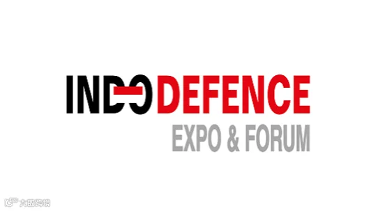 2027年印尼雅加达军警防务、海军、空军展览会 Indo Defence