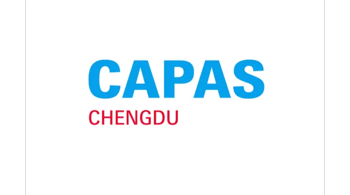 2027年法兰克福成都汽配展CAPAS CAPAS