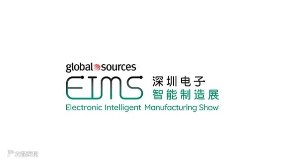2027年深圳国际电子智能制造展 EIMS