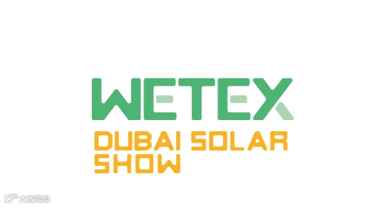 2026年中东阿联酋迪拜水处理展-迪拜能源环保展 WETEX