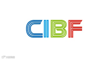 2026年中国国际电池技术展-深圳电池技术展 CIBF