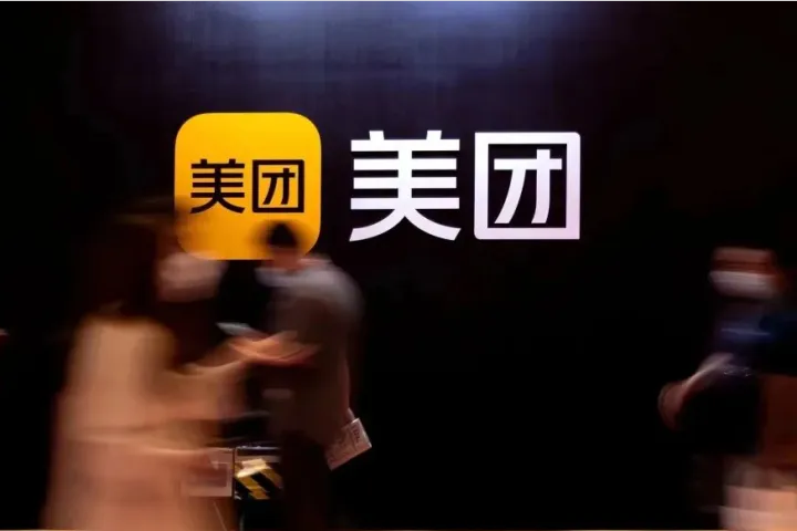 爱玩的美团会员，悄悄捧红深度旅游