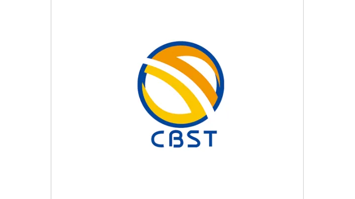 2027年中国（上海）国际饮料工业科技展览会 CBST