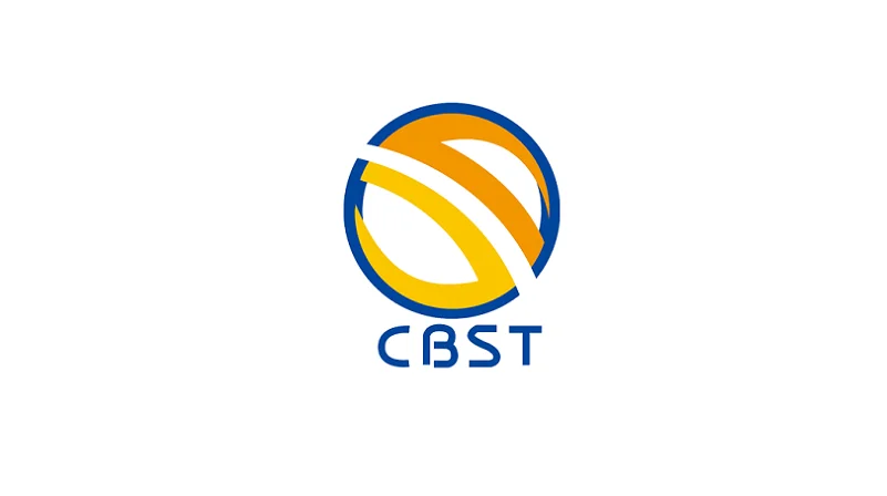 2027年中国（上海）国际饮料工业科技展览会 CBST