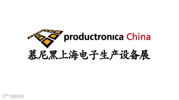 2026年慕尼黑上海线束加工与连接器制造展