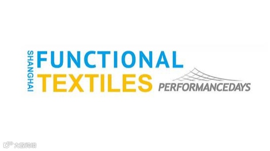 2026年上海国际功能性纺织品展览会