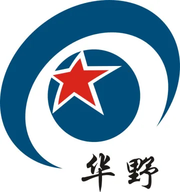 华野会展