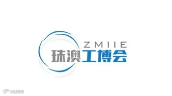 2025年广东（佛山）国际殡葬设备用品博览会 中国殡博会