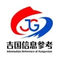 区块链新丝路：哈萨克、吉尔吉斯、乌兹别克，谁执牛耳？