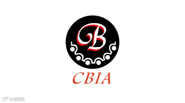 2026年中国（上海）国际轴承及其专用装备展览会 CBIA