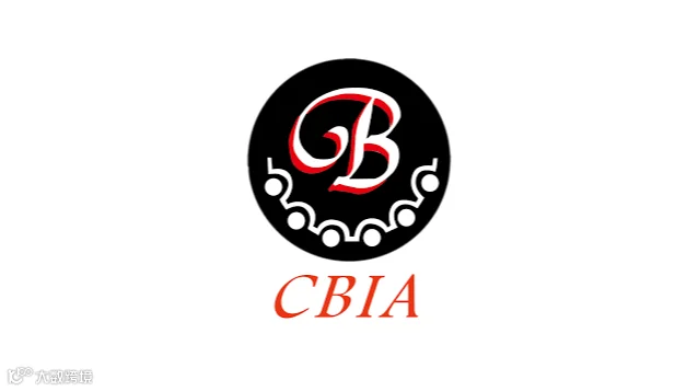 2026年中国（上海）国际轴承及其专用装备展览会 CBIA