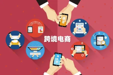 TikTok在拉美：从爆火到持续“狂飙”？