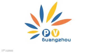 2026年世界太阳能光伏暨储能产业博览会 PV Guangzhou