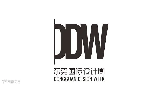 2027年东莞设计周DDW Dongguan Design Week