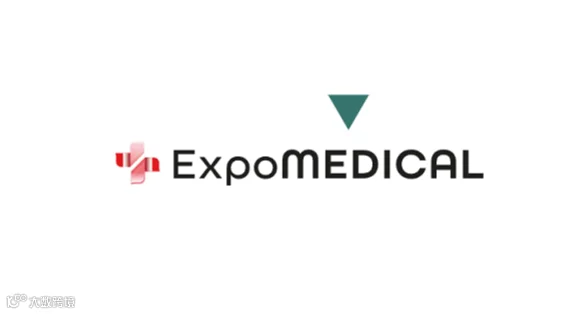 2026年阿根廷医疗器械、医院用品、实验室设备展览会 ExpoMedical