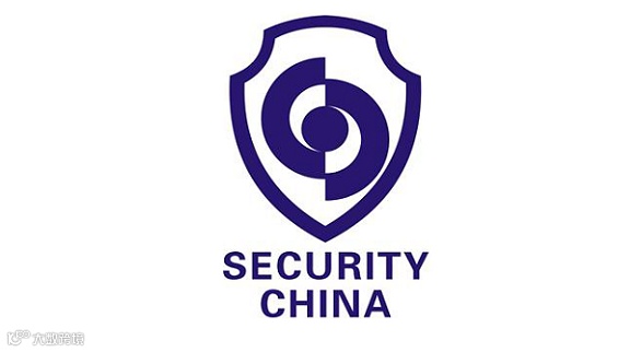 2026年中国国际社会公共安全产品展-北京安博会