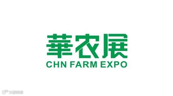 2026年南非视听及灯光音响展-非洲媒体技术展 Mediatech Africa