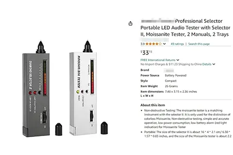 24-cv-62059，用印台布局商标，下证即维权！各大平台均有售