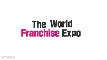 2026年韩国首尔连锁加盟展 Franchise Coex