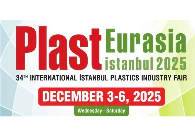 2025 年第 34 届土耳其国际塑料工业展览会