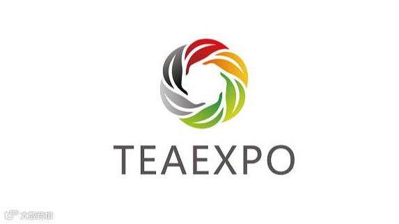 2026年沈阳国际茶产业展-沈阳茶博会 TEAEXPO