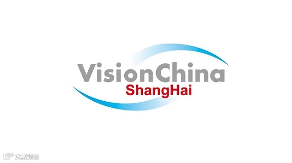 2026年中国（上海）机器视觉展览会